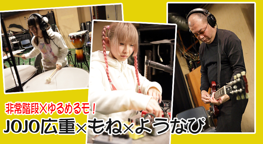 激レア あのちゃんサイン入り ゆるめるモ！スタジアムジャンパー ano 激レア あのちゃんサイン入り ゆるめるモ！スタジアムジャンパー