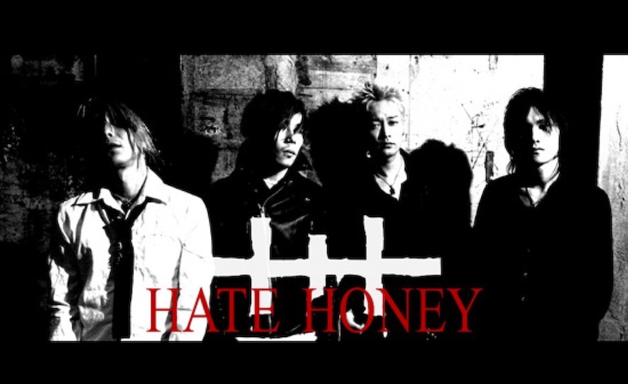 復刻インタビュー】HATE HONEY（2006年2月号）- the last resending