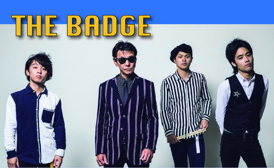 THE BADGE - 解散ライブから34年。中村昭二、博多での完全復活ライブを