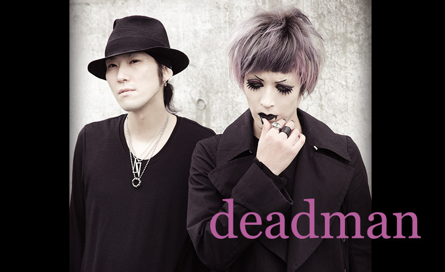 main_dead-thumb-885x541-120655.jpg