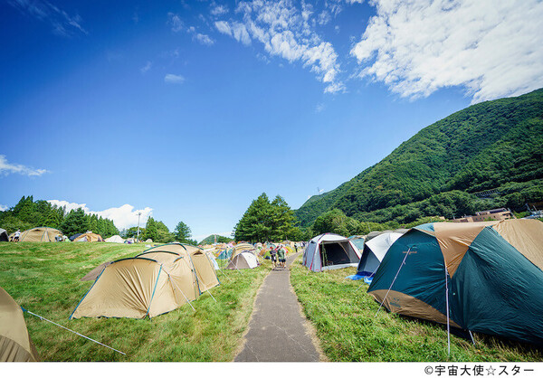 camp_site.jpg
