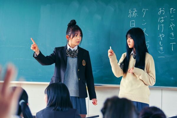 見える子ちゃん_場面写真1re.jpg