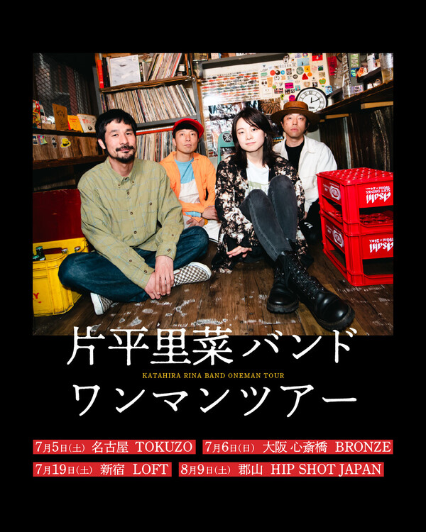 WEB用バナー .jpg