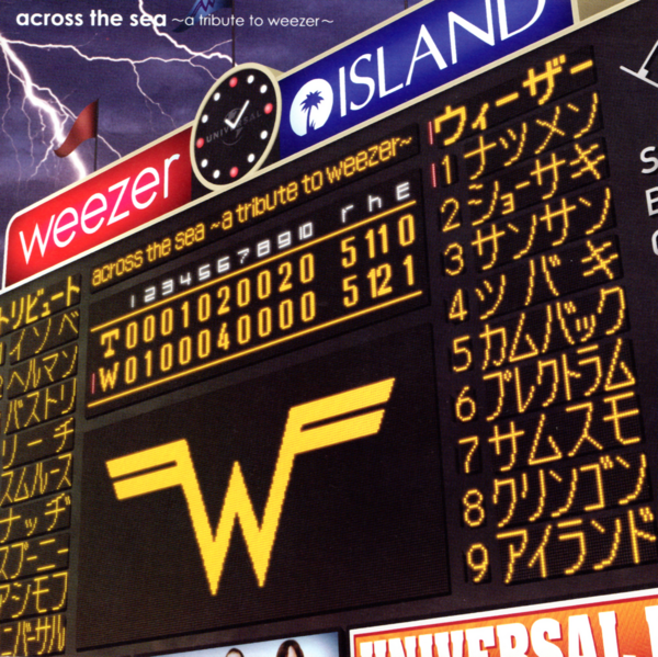 BECR_weezer.png