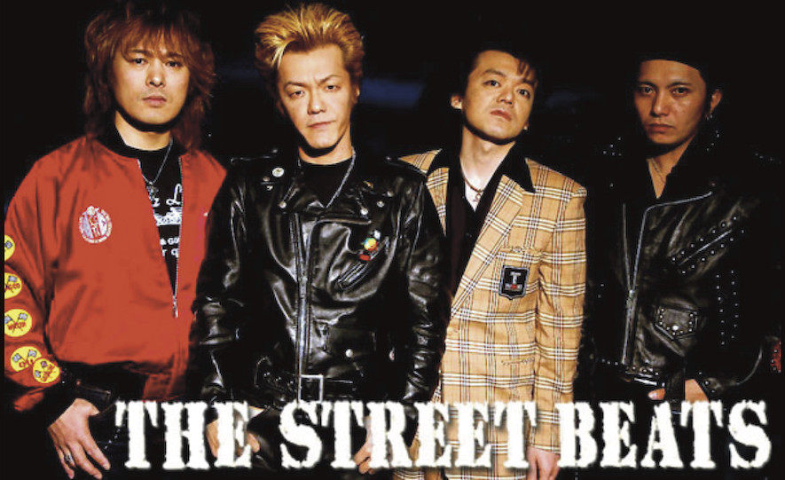 復刻インタビュー】THE STREET BEATS（2005年3月号）- 鳴りやむことの