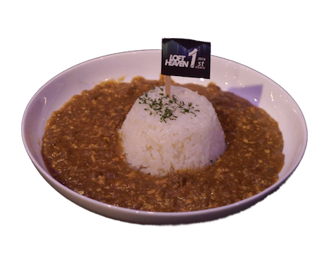 スクリーンショット 2019-05-22 21.01.01.png