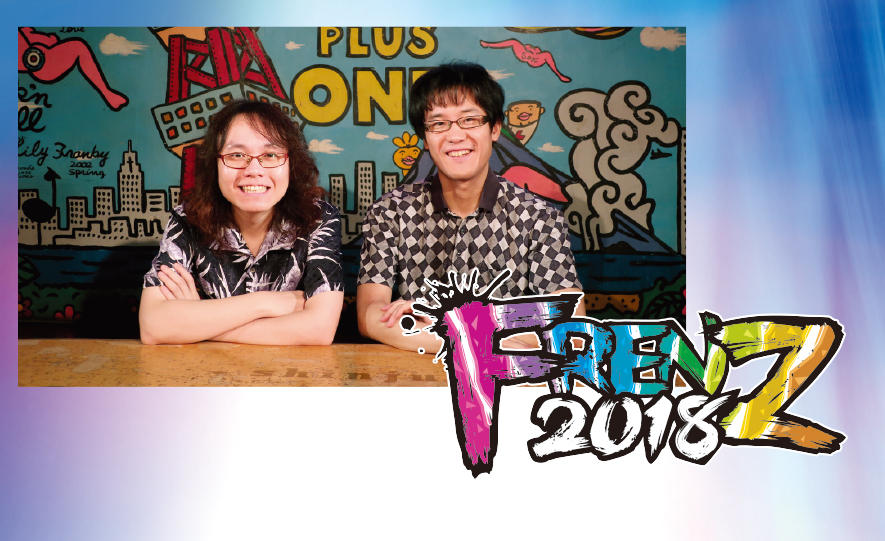 Frenz 18 前田地生 Yama Ko 最高のfriendsと 最高のfrenzyに向かって Web上で話題の映像クリエイターによる新作上映イベント インタビュー Rooftop Frenz 18 前田地生 Yama Ko 最高のfriendsと 最高のfrenzyに向かって Web上で話題の映像クリエイターによる新作上映イベント インタビュー Rooftop