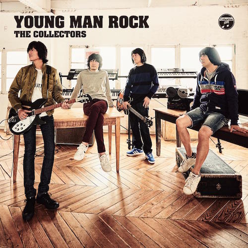 【コレクターズ】YOUNG MAN ROCK_ジャケ写.jpg