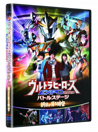 豪華DVD15枚セット】ウルトラマンフェスティバル ウルトラマン