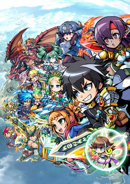 ゲーム内に本人役として登場できる権利 超ド派手バトルrpg ブレイブファンタジア ゲーム内キャラクター登場権争奪戦 ニュース Rooftop ゲーム内に本人役として登場できる権利 超ド派手バトルrpg ブレイブファンタジア ゲーム内キャラクター登場権争奪戦 ニュース Rooftop