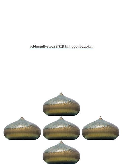 ACIDMAN、ニューアルバム＆映像作品のNew アー写・ジャケ写公開！W購入