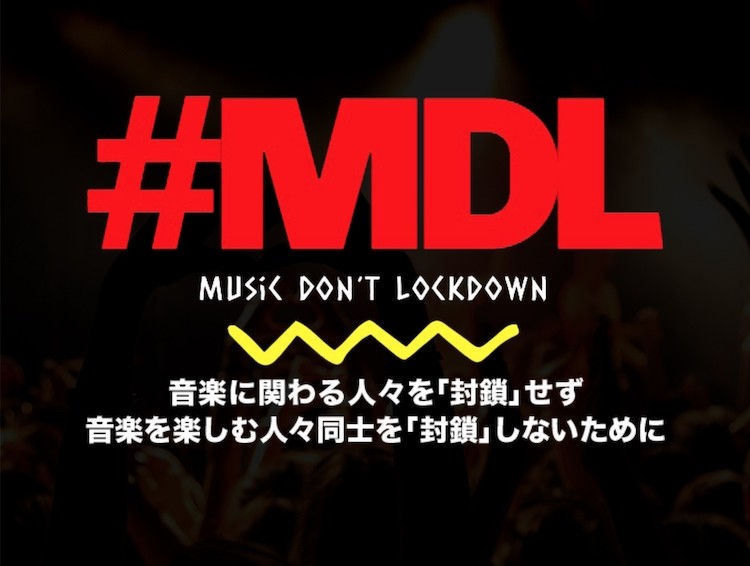 MDL_logomark copy.jpg