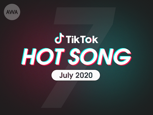 202007_TikTok_HotSong_Media.png