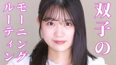 一卵性の双子ユニット "みことね" が合体して1人に!? 驚異のモーニング …