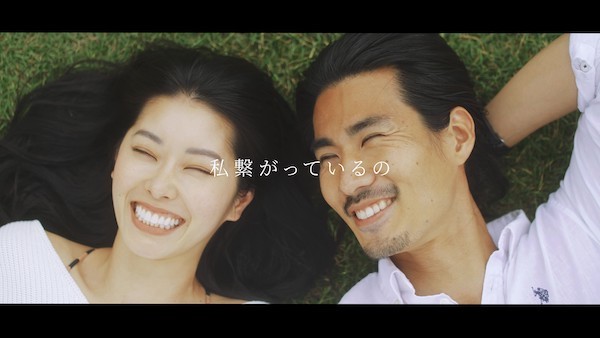 MINMI - C lover［Official Music Video］キャプション.jpg