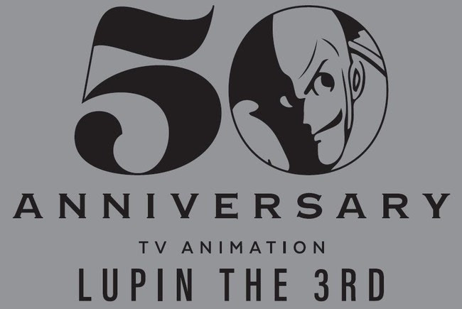 アニメ化50周年 新シリーズ ルパン三世 Part6 放映記念 ルパン三世アニメ全史ぴあ 発売決定 ニュース Rooftop