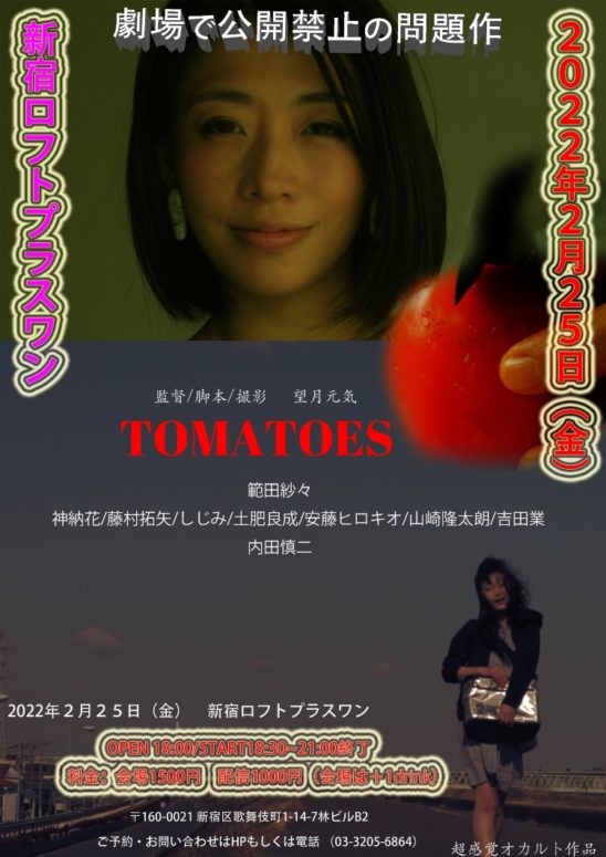 529400aa8aed11541f9b0ada62a1b445-548x775.jpg