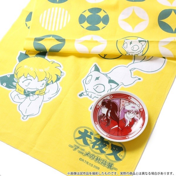 犬夜叉-アニメの軌跡展-』名古屋会場、新商品情報公開！ - ニュース