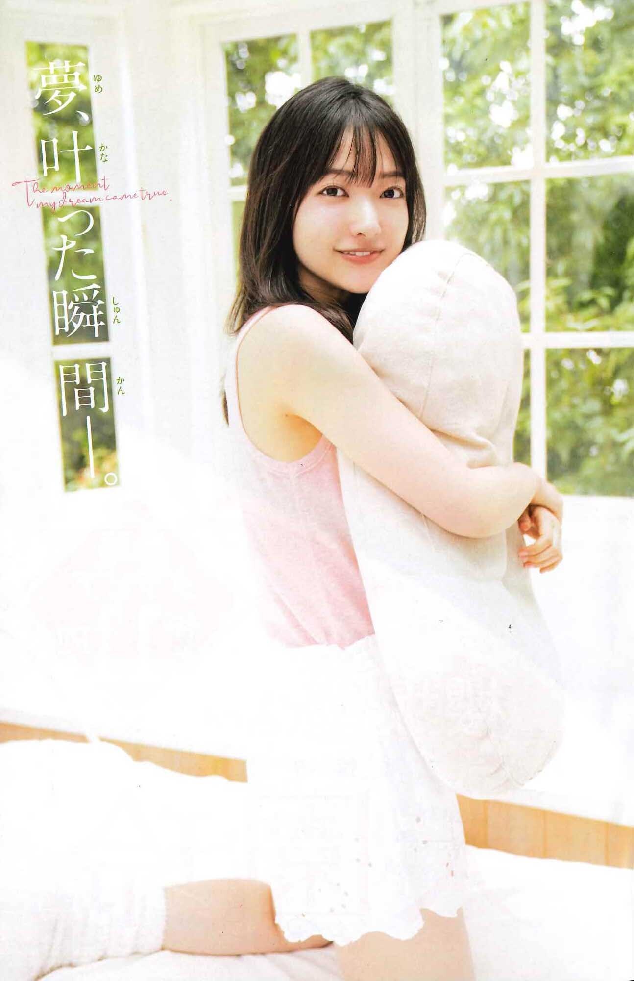 大園玲「週刊少年チャンピオン」表紙＆巻頭グラビア初登場！ 森田