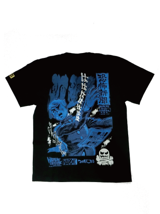 恐怖新聞 Tシャツ_チャンピオンブル_ura.png