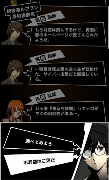 sub1.jpg