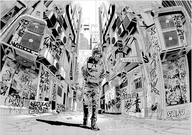 Amazon.co.jp: TOKYO TRIBE2 7 (Feelコミックス) : 井上 三太: 本