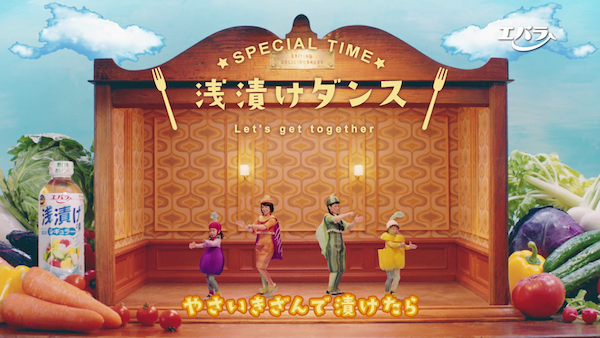 リリース用動画カット1.png