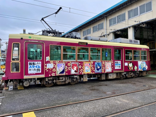 転生したらスライムだった件 リムル東京凱旋 全国路面電車の旅 ついに都電が走り出す ニュース Rooftop