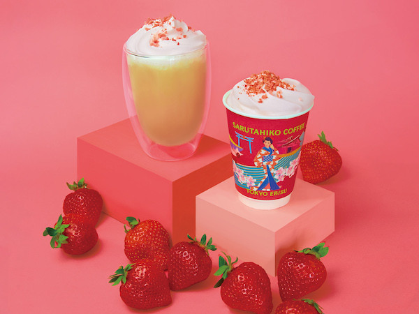 花いちごのラテ.jpg