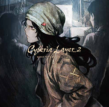 伝説のカルトアニメ Serial Experiments Lain のpop Up Storで発売するコラボウェア 着用写真を公開 ニュース Rooftop