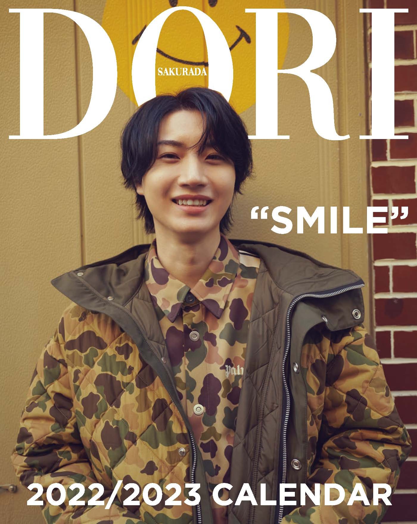 桜田通、30代最初のカレンダーで