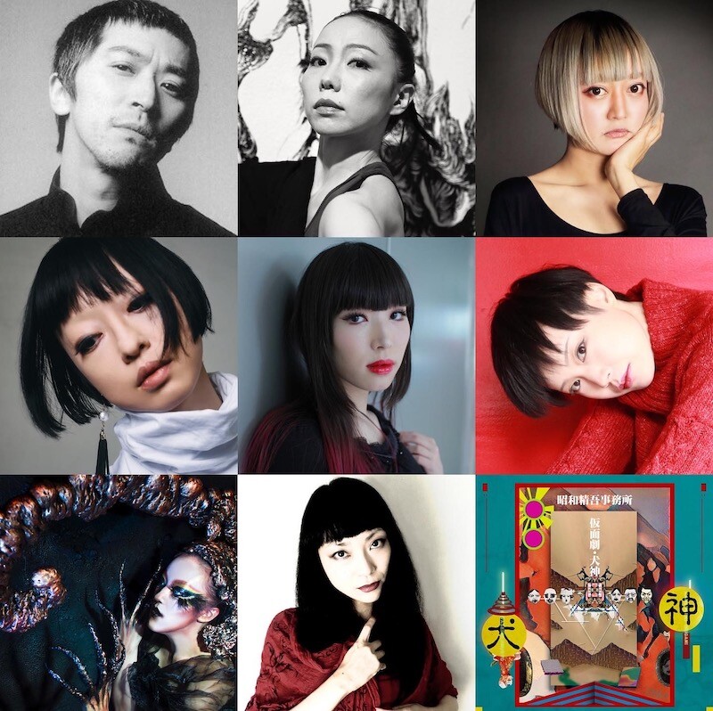 語りのスペシャリスト集団・昭和精吾事務所が寺山修司戯曲原作の 語りのスペシャリスト集団・昭和精吾事務所が寺山修司戯曲原作の