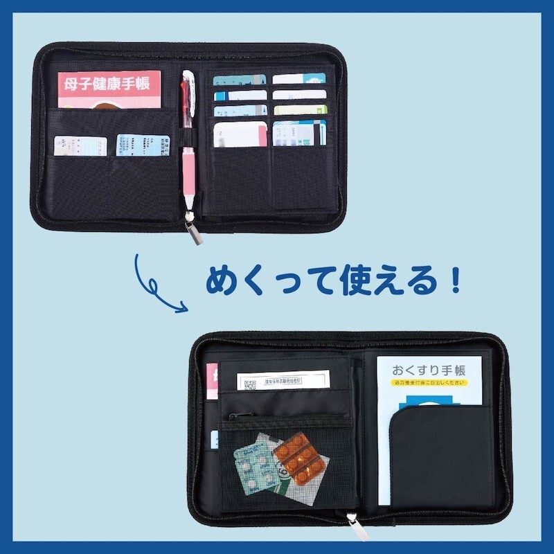 写真のもの全て5点専用 やなぎさん専用 モーハウスおまとめ品5点