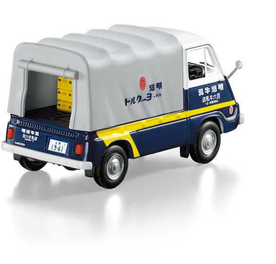 昭和・平成の時代に日本の元気を運んだ働き者のクルマ『懐かしの商用車