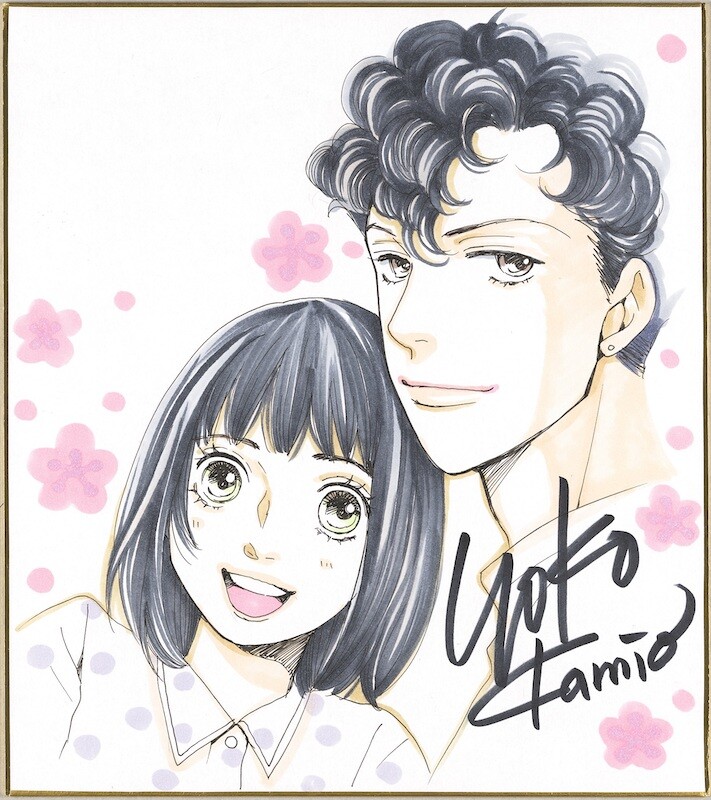 マーガレット」「別冊マーガレット」は創刊60周年