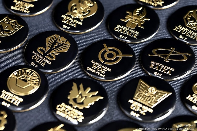 平成仮面ライダー20 FINALキャンペーン」総勢60キャラクターのライダー