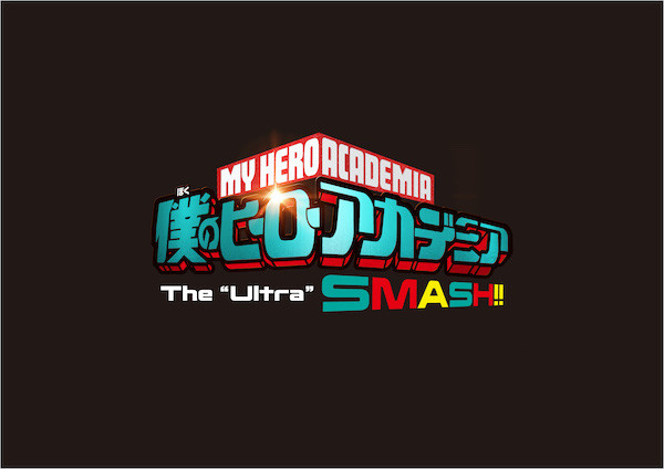 MHA_SMASH!!_logo.jpg