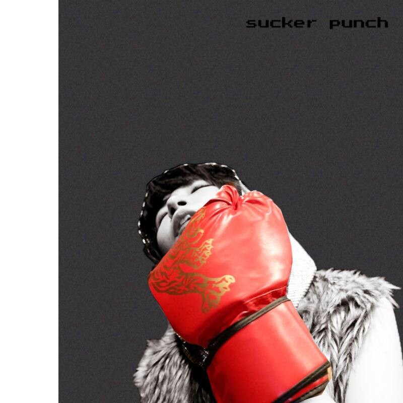 MINAKEKKE、シングル「Sucker Punch」リリース＆ Lyrics Video公開 - ニュース | Rooftop