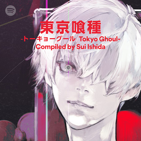 TG_Spotify.jpg