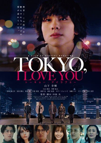 本ビジュアルre.jpg