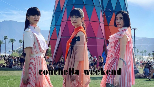 The Road to Cochella2019サムネイル.JPG