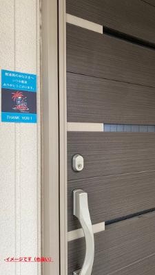 Zebrahead 玄関貼りイメージ.jpeg