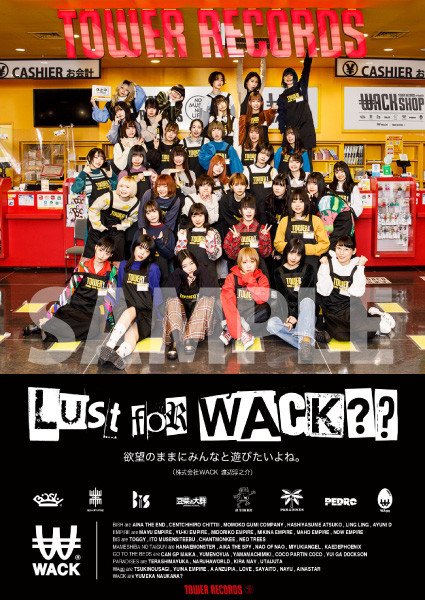 「THANK YOU FOR BEiNG WACK 2021」ポスター.jpg