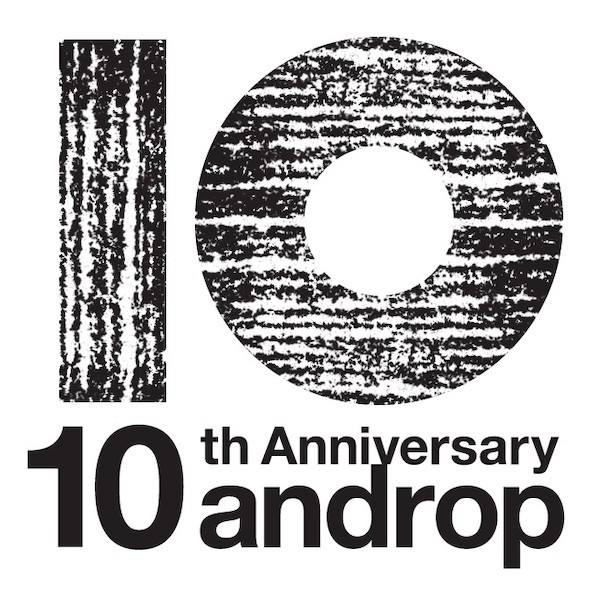 androp_10th_logo.jpg