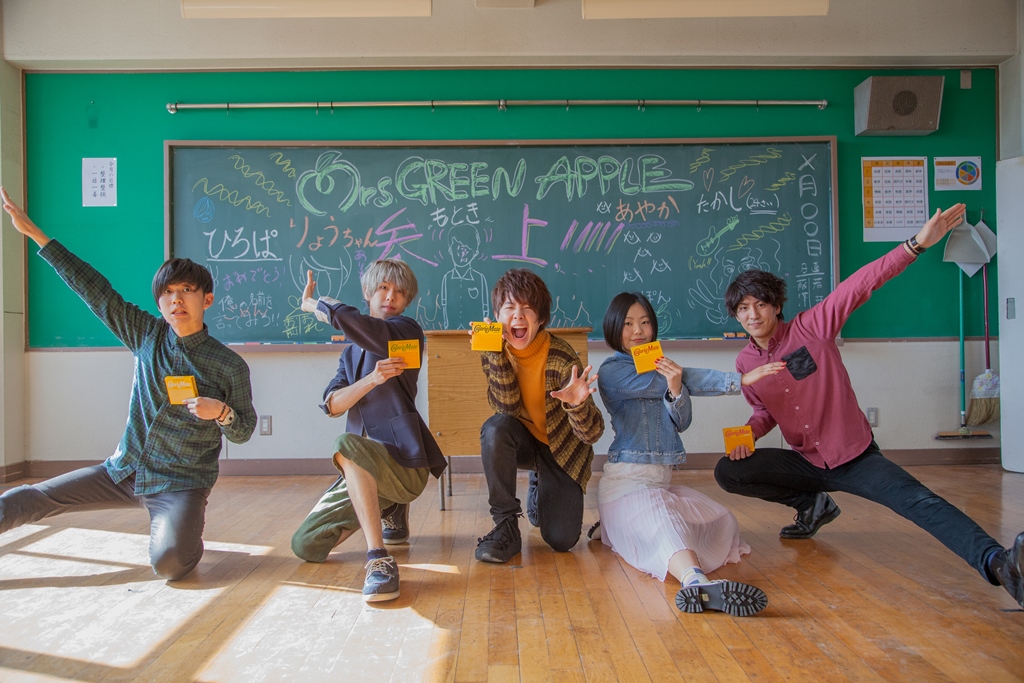 検索結果 Rooftop