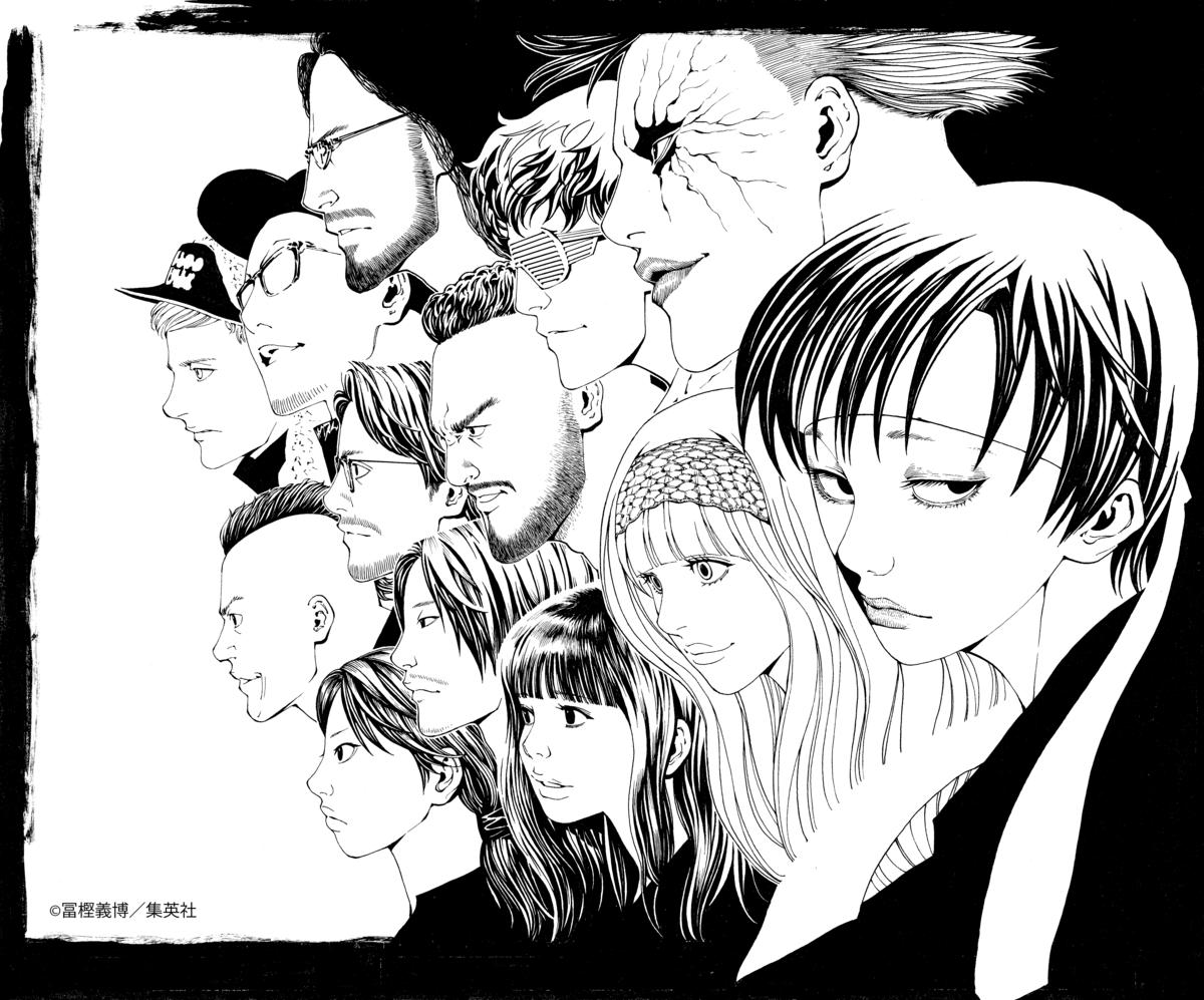 冨樫義博展 -PUZZLE-』作品の世界観が溢れる展示エリアイメージ