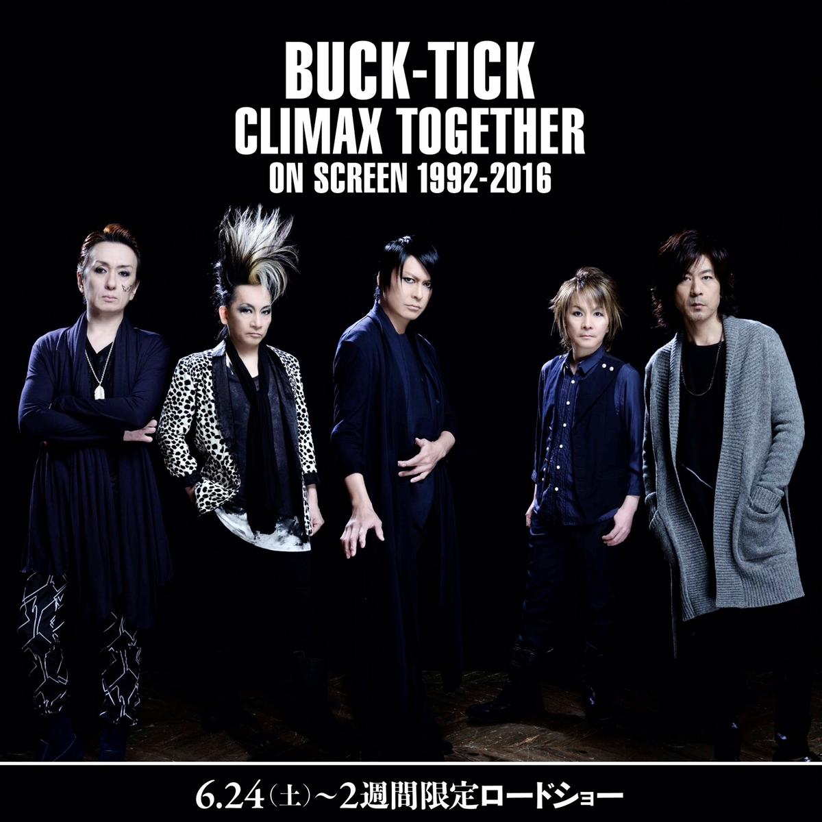 CLIMAX TOGETHER ON SCREEN 1992 3rd バクチク BUCK-TICK〜CLIMAX TOGETHER〜ON SCREEN 1992-2016』 メンバーと写真が