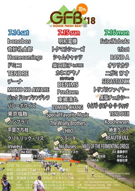DgiW-qDUEAA9c1h.jpg