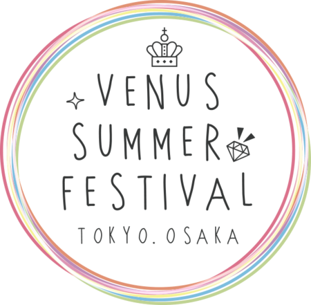 logo-summerfes2018.png