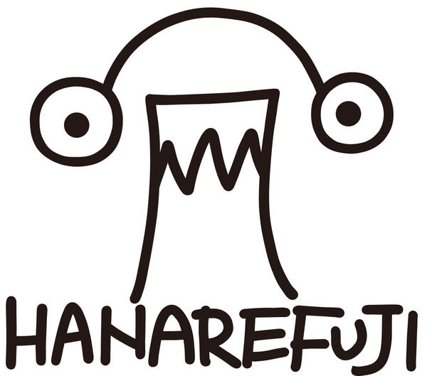 -hanarefuji_logo_JPEG.JPG